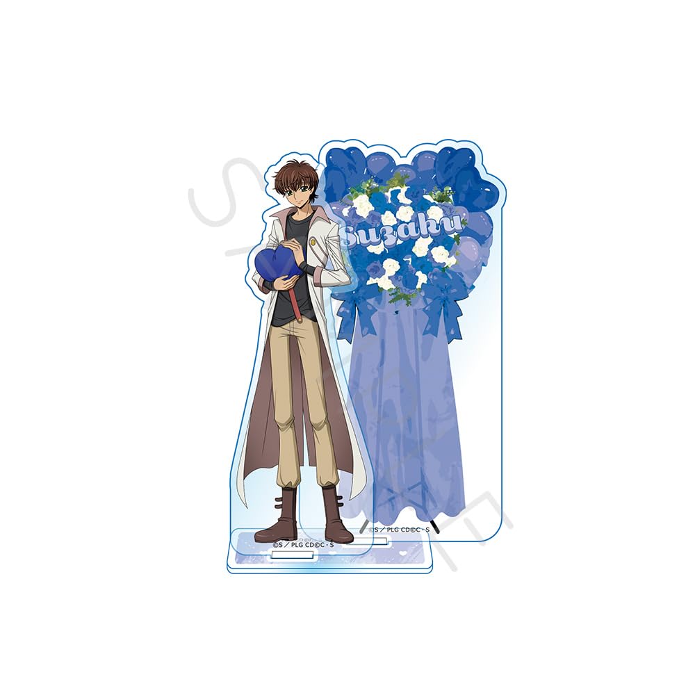 Lelouch of the Acrylic Stand B "Code Geass Rebellion" [Suzaku]