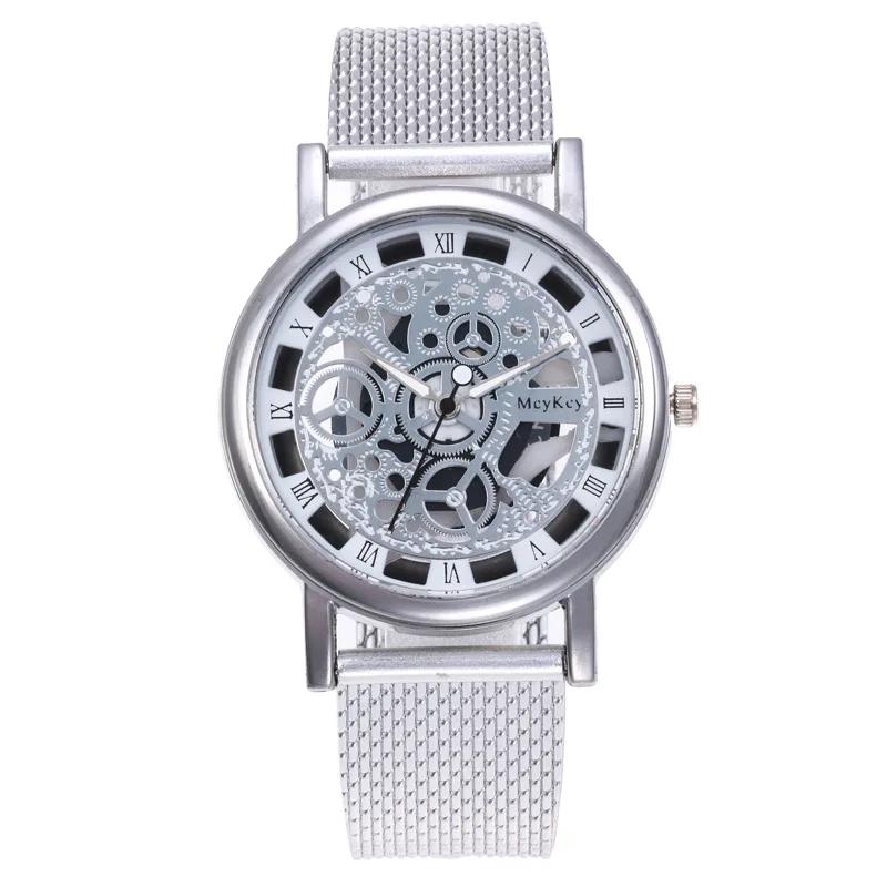 Fashion Men Watches Hollow Transparent Dial Quartz Watch for Men Women New Trend Dress Watch Luxury Female Wristwatch Male Clock