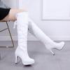 Autumn and Winter New Korean Version High Heels Women's Knee High Boots with Lace Up Casual Women's Martin Boots