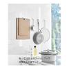 Yamazaki Jitsugyo Film Hook M Set of 4 White Approx. W7XD2.5XH7cm Tower Kitchen Rack Tool Hook 5666