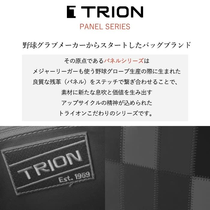 Tryon Brand Made by Baseball Glove Leather Tote Bag Genuine Leather A4 16 Inch Large Capacity Business Bag DPC260M [Bag Manufacturer]