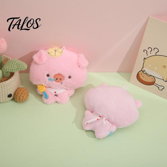 Decorative Hanging Ornament Cartoon Pig Plush Pendant for Backpacks, Stuffed Animal Bag Charm Schoolbag Decoration with Ball Chain, Soft Keychain