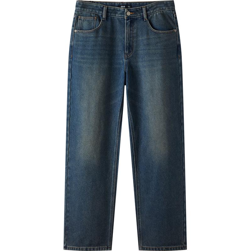 Semir Men's Retro Distressed Loose Straight Jeans