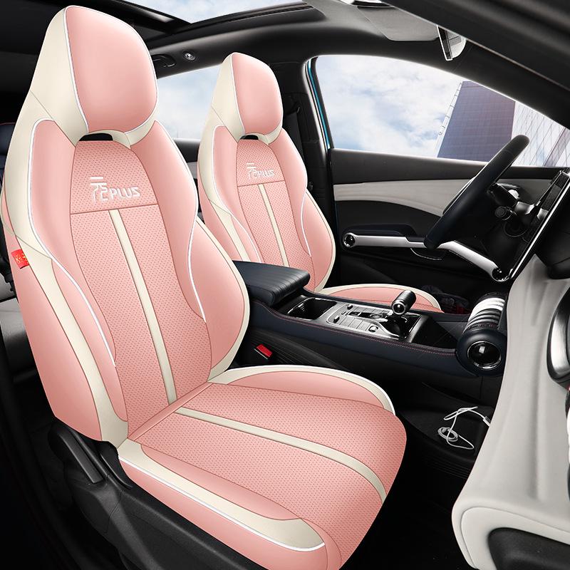 2022 BYD Yuan PLUS Leather Seat Cushion Cover for Five-Seat Car - All-Season, Full Surround