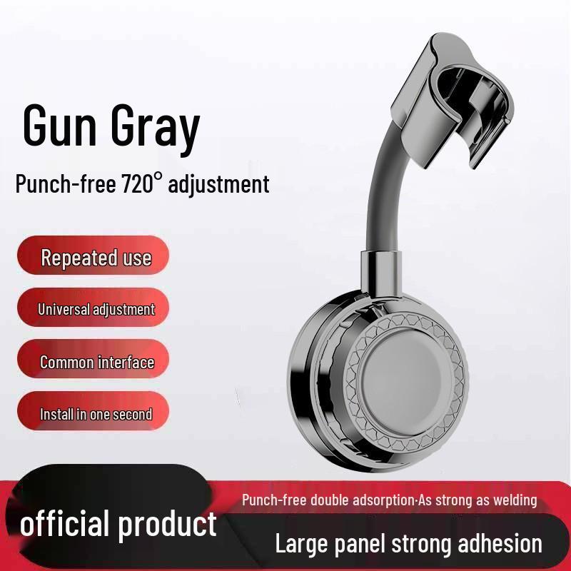 Punch-Free Adjustable Shower Head Holder with Suction Cup Base