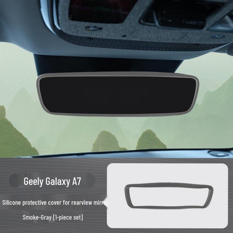 Geely Galaxy A7 Screen Protector: Anti-collision Silicone Case for Interior Screen