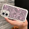 Creative Lace Pattern Phone Cover Case for Xiaomi Poco F8 X3 NFC C51 X3 Pro C61 C50