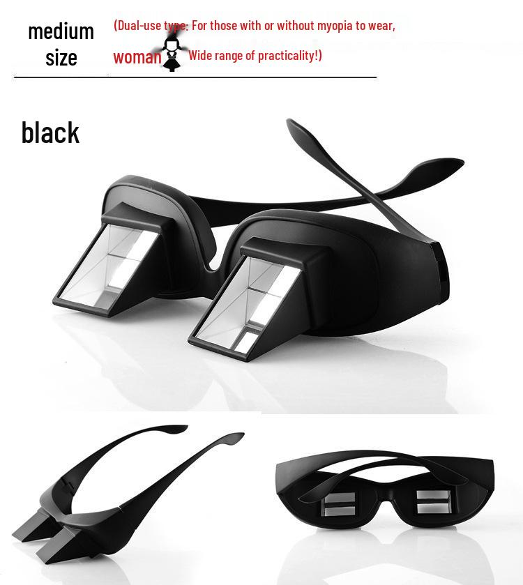 Ultra HD Lazy Reader Glasses - Available in Large, Medium, and Small for Myopia. Comfortable Horizontal Wear for Happy Reading.