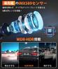 dashcam 4K image cigarette lighter cable wide angle front and night extendable power LED traffic lights loop manual impact parking IMX589 touch 32GB
