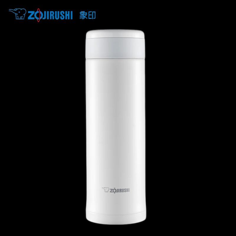 

Zojirushi SM-AZE50 Insulated Tea Tumbler 500ml