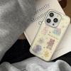 Korean Star Bear Rabbit Is Suitable for Apple iPhone17/16pro Mobile Phone Case 14 Water Condensation 13 Cute 15 Sets