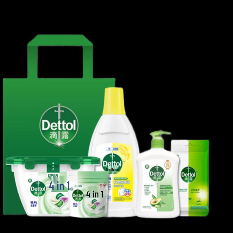 Mid-Autumn Cleaning & Care Gift Set