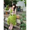 Dress summer suit cold feeling long dress looking thin lazy style suspender small man two-piece set