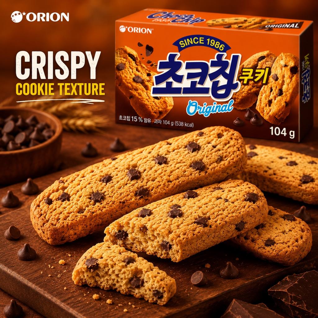 Orion Chocolate Flavor Cookies 104g