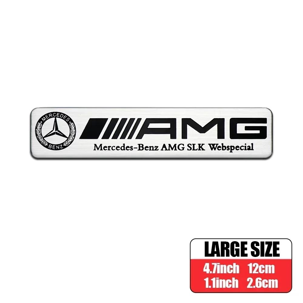 AAVS1 3D Aluminum Car Body Trunk Decor Sticker Auto Refit Accessorie For Mercedes Benz AMG A B G S Class W211 W124 W128 W140 W168 W176