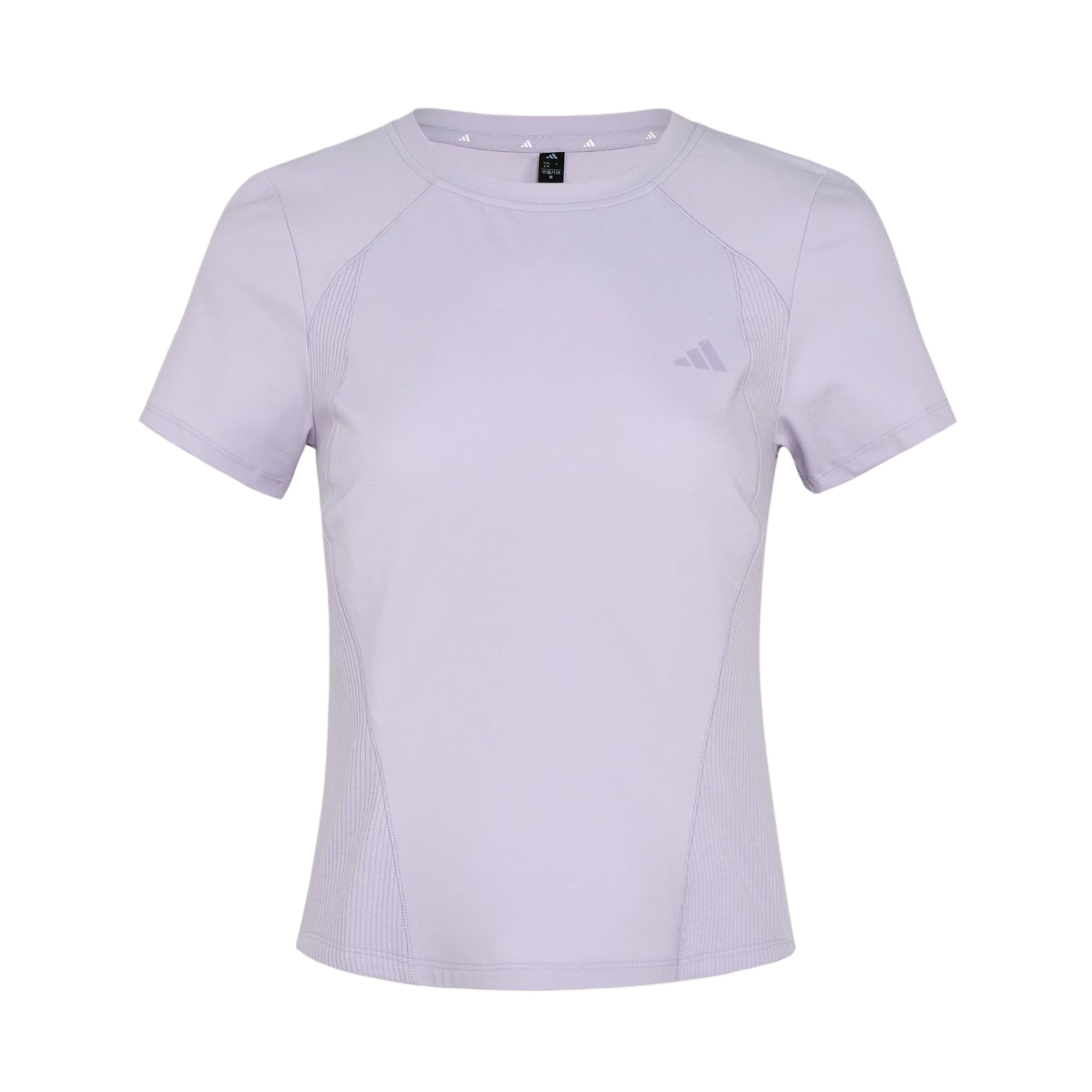 Adidas Soft Lux Lightweight Solid Color Cool Feel Round Neck Slim Fit Sports Short Sleeve T-Shirt Women Tops KH2647 S