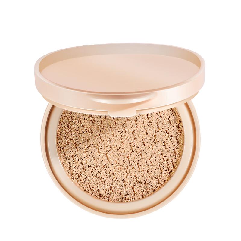 AOCILENDA Luminous Cushion BB Cream