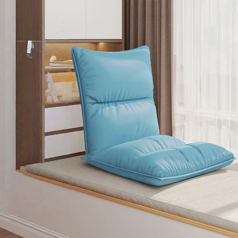 OEING Adjustable Bay Window Lazy Sofa