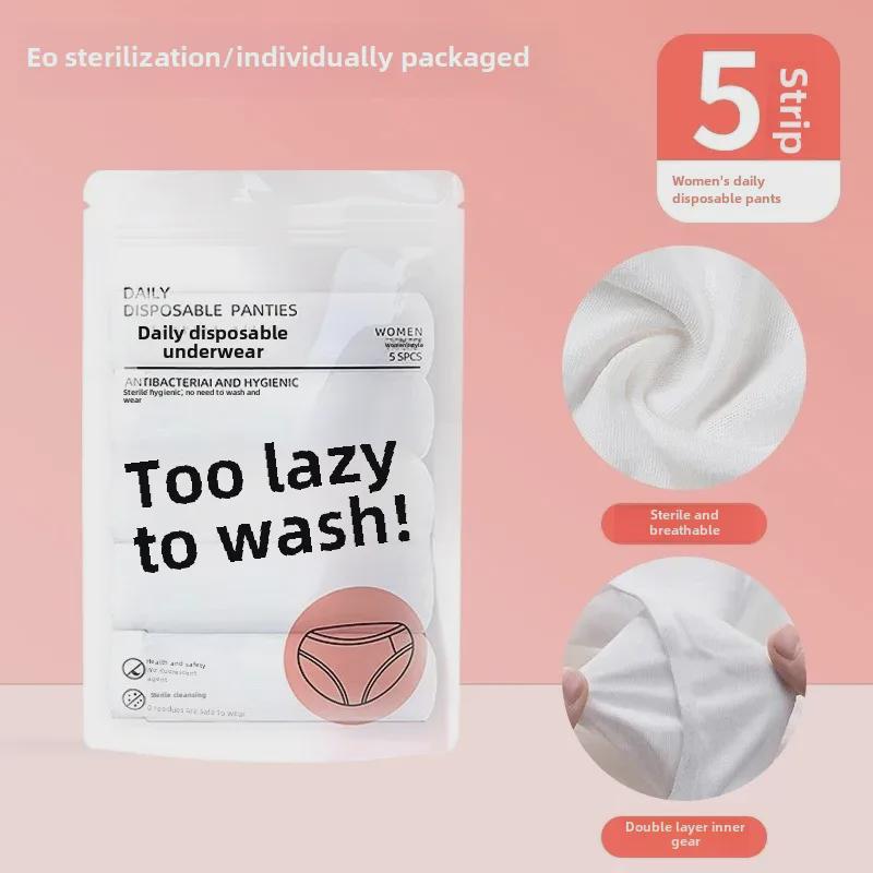 

Мужские одноразовые трусы-боксеры из чистого хлопка — стерильные, с четырьмя углами, для деловых поездок или повседневного использования, доступны большие размеры XL (55-65kg)