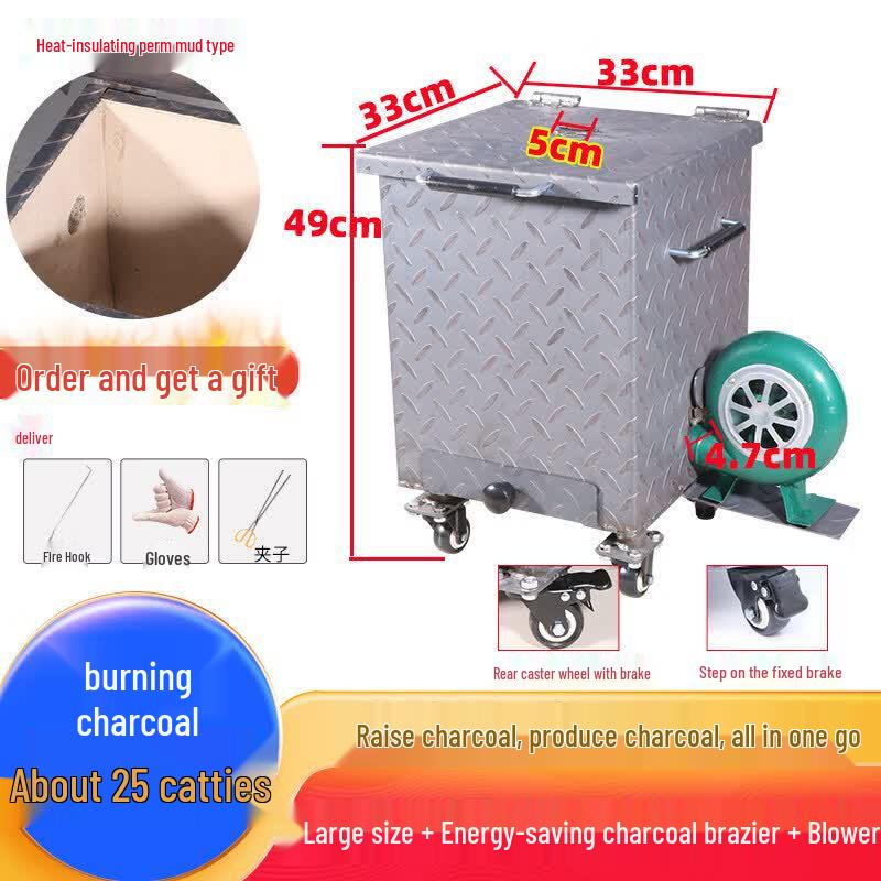 Commercial Charcoal BBQ Starter & Roasting Furnace