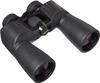 Nikon Action Extreme ATB 12x50mm Binoculars