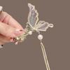 Super Fairy Transparent Butterfly Fringed Hairpin, Advanced Sense, Niche Insect Clip, Gentle Side Broken Hair, Hairpin Girl