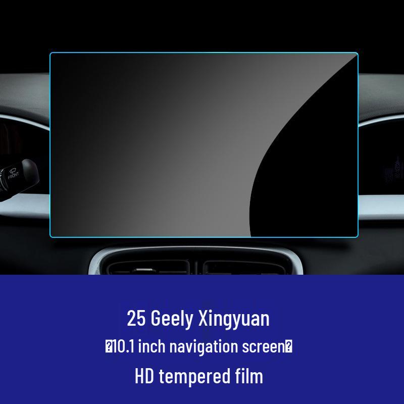 Gehärtete Folie Displayschutz für 25 Geely Xingyuan Navigationsmodelle