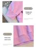 200/350 Jin Oversized Autumn Hoodie - Sizes Bust 150/160/170-6019