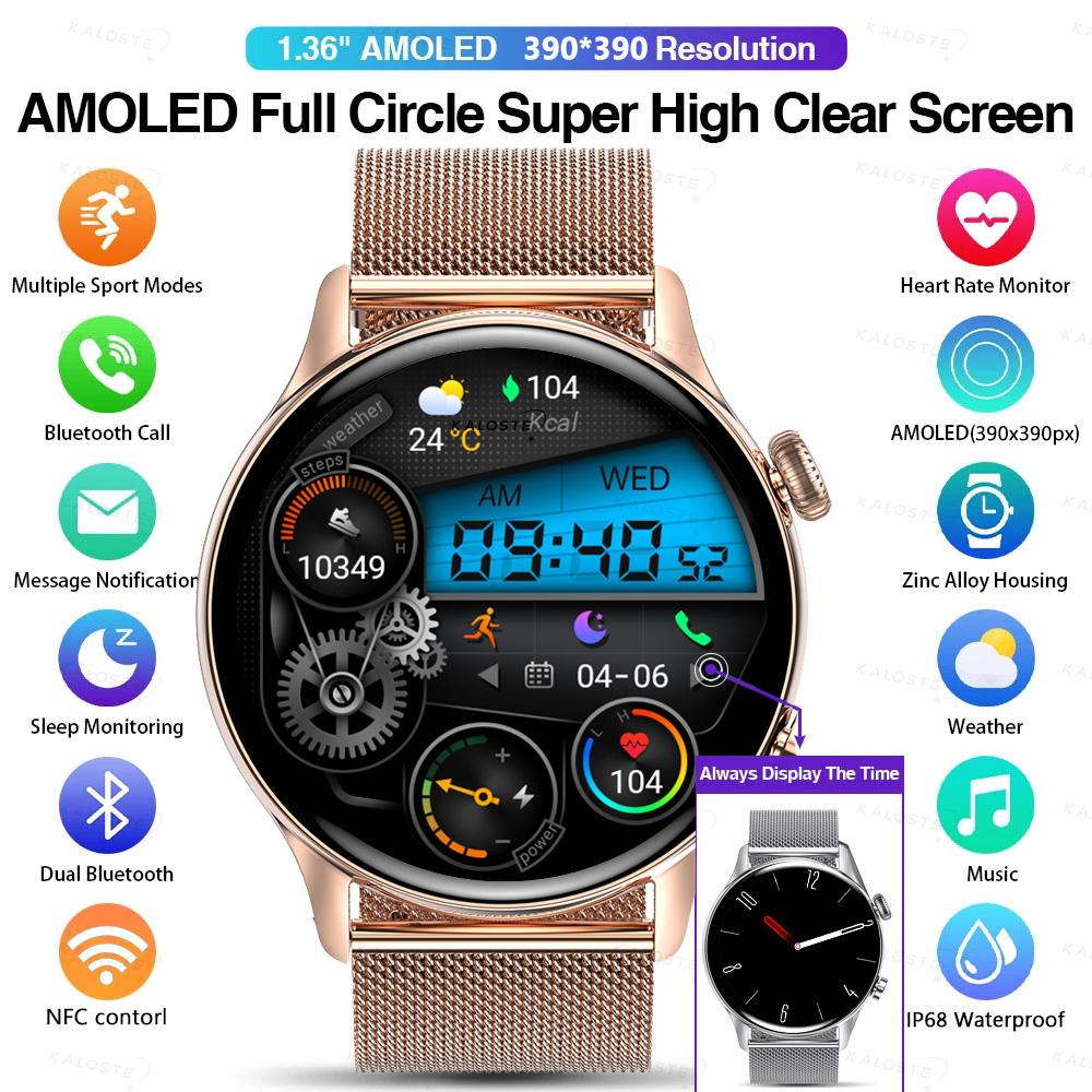 Nfc Smartwatch Women Amoled 390*390 Hd Screen Always On Display Bluetooth Call Smart Watch Ip68 Waterproof Sports Clocks