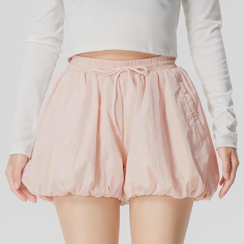 Adidas Women s Woven Shorts KY5069 S