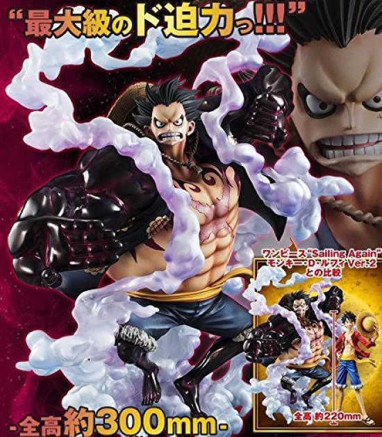 

One Piece Monkey Luffy Gear Portrait.Of.Pirates «SA-MAXIMUM» D. «4» «Прыгающий человек»