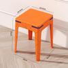 Youshu Stackable Plastic Stool