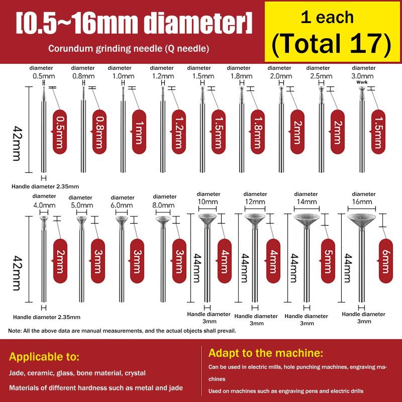 0.5-16Mm Diamond Round Burring Sanding Drill Bit Grinding Head 2.35Mm Shank Carve Precision Carving Tool Electric Grinder Parts