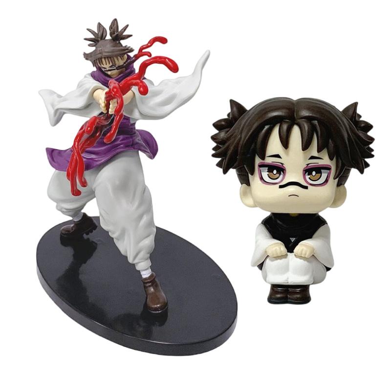 2 Styles Animation Jujutsu Kaisen Figure Choso Stylish Combat Action Figure Miniature POLYVINYL CHLORIDE Figure Plaything Collector Tabletop
