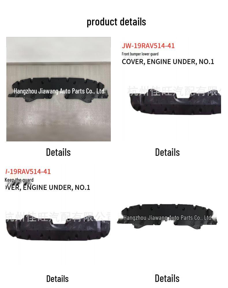 Toyota RAV4 2019 Front Bumper Lower Guard (Part 51441-0R110)