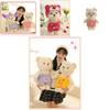 Cute Lena Bear Doll With Transforming Dress-up Features