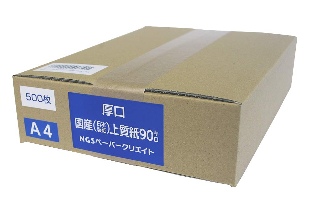 

High quality paper 90kg Domestic production Paper NPI high 500 [Thick] (Nippon quality) (A4 sheets)