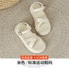 Augustine Sandals Women's 2025 New Summer Thick-soled Flat-soled Black Mori Cool Slippers Casual Beach Shoes