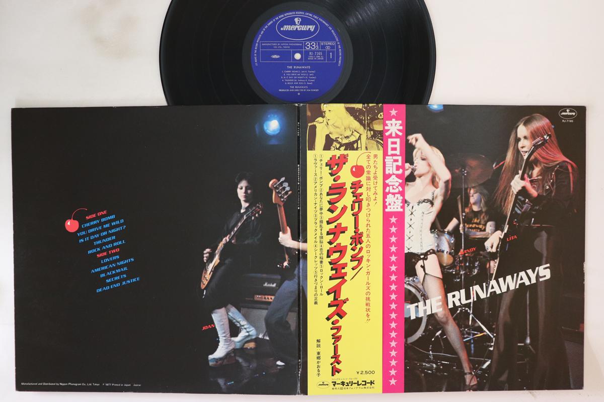 

LP Record RUNAWAYS - Runaways RJ7165 MERCURY 1977 Japan Obi Rock
