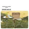 MOBIGARDEN Mini Folding Chair