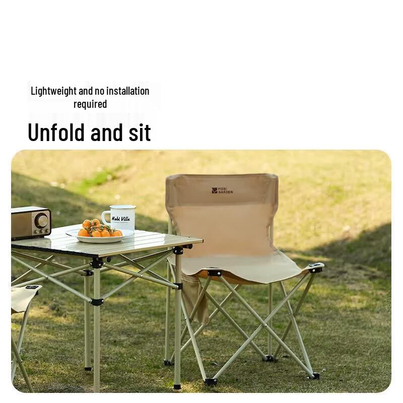 MOBIGARDEN Mini Folding Chair
