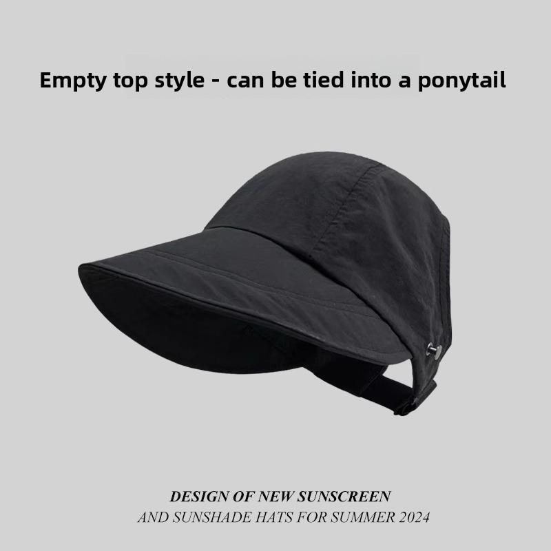 

Summer Sun Protection Cap With Adjustable Wide Brim For Women Outdoor Activities чорний