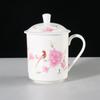 Jingdezhen Ceramic Tea Cup with Lid - Large Capacity for Office & Meetings