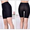 Sømløse Is Silke Sikkerhedsshorts Kvinder Tynde Plus Size Høj Talje Under Nederdel Bokser Trusser Anti Gnidning Lår Sikkerhedsshorts
