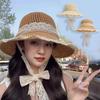 Women's Summer Lace Straw Sun Hat Style Hat