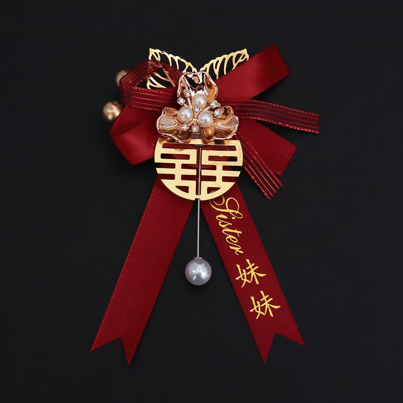 Набор бутоньерок для свадьбы: Жених, Невеста, Семья, Шафер, Подружка невесты, VIP-гости