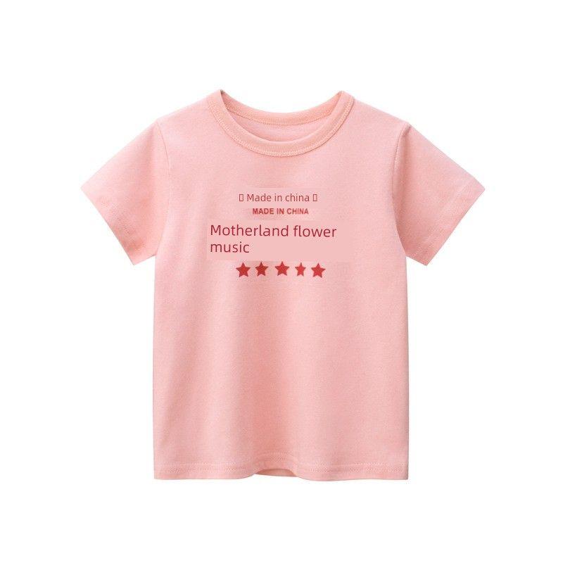 Children's Clothing Summer New Arrivals Girls' Korean Style Chinese Character Print Pure Cotton Short-Sleeved T-Shirt Baby Clothes Chinese Style