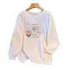 Plus Size Loose Fit Autumn Hoodie, Bust 150/160cm, Suitable for 200-350 Jin