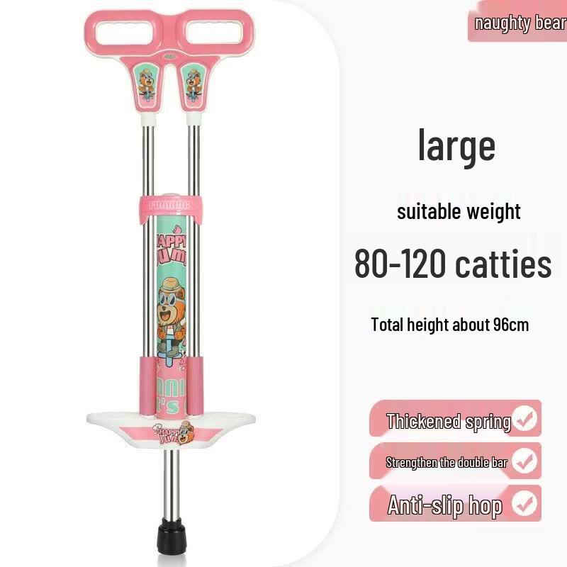 Children s Frog Jump Pogo Stick