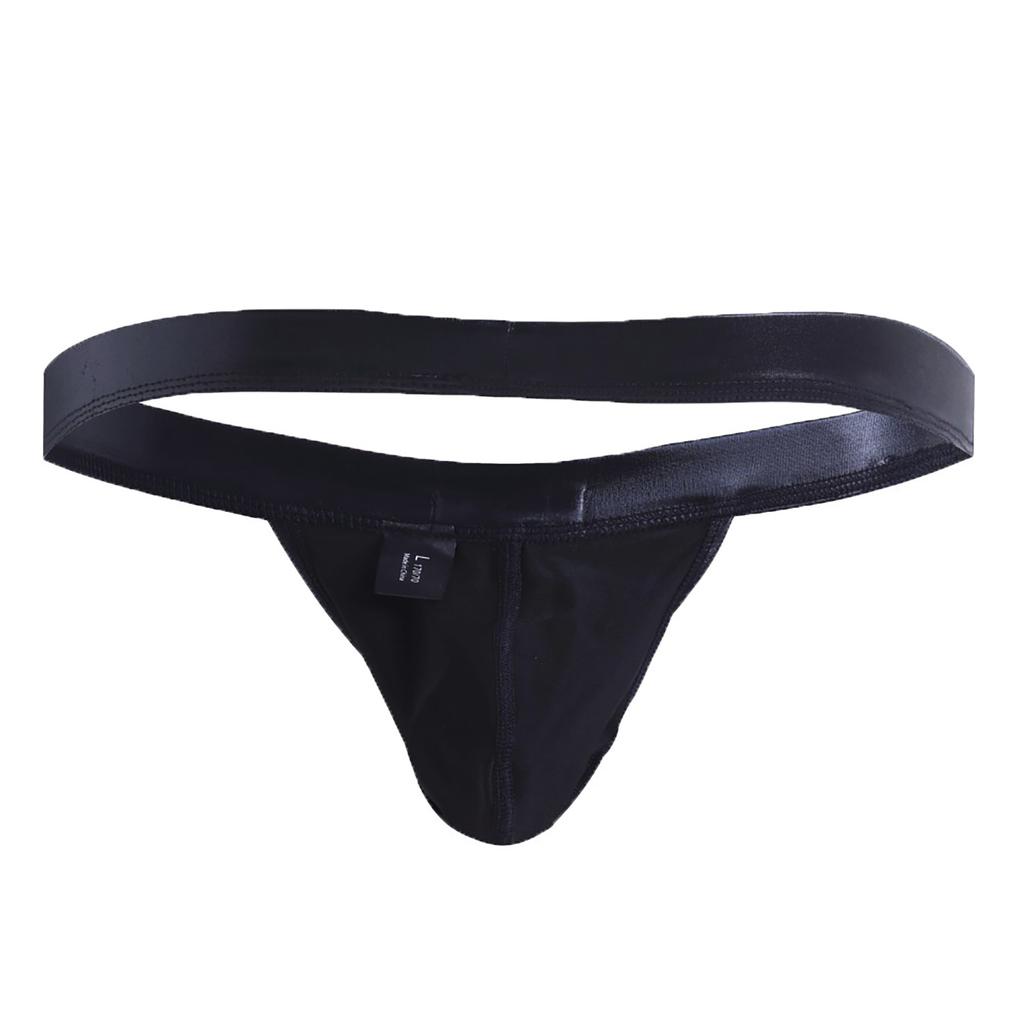 Men Sexy Underwear Bare Buttocks Leather Underpants Pouch Thong G-String
